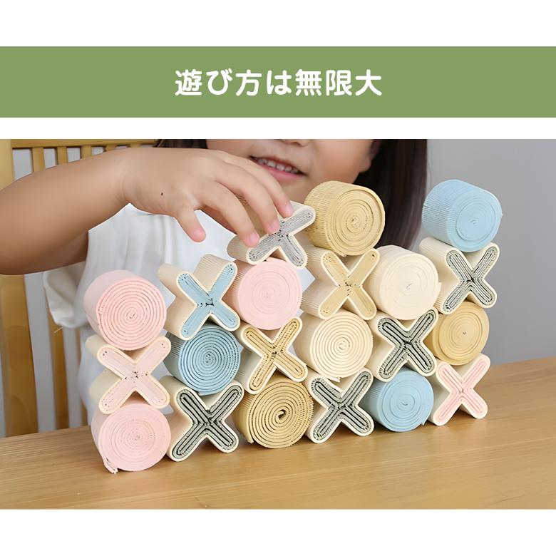 畳の積み木 たたみたす 25ピース桐箱付きギフト プレゼント おもちゃ 知育玩具 日本製 感触遊び ゲーム インテリア 雑貨 出産祝い 妊婦さん こども 子供_5