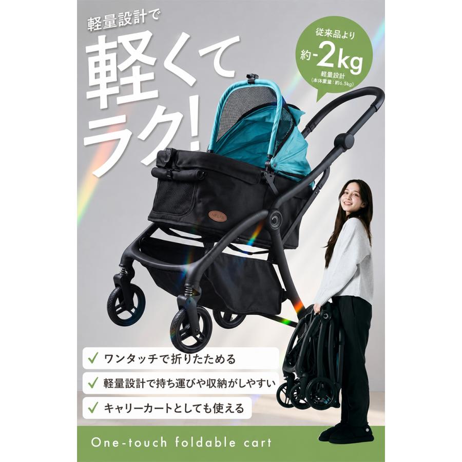 従来品比 約2kg軽量AP LAB ペットカート Airy Fold ワンタッチ 片手