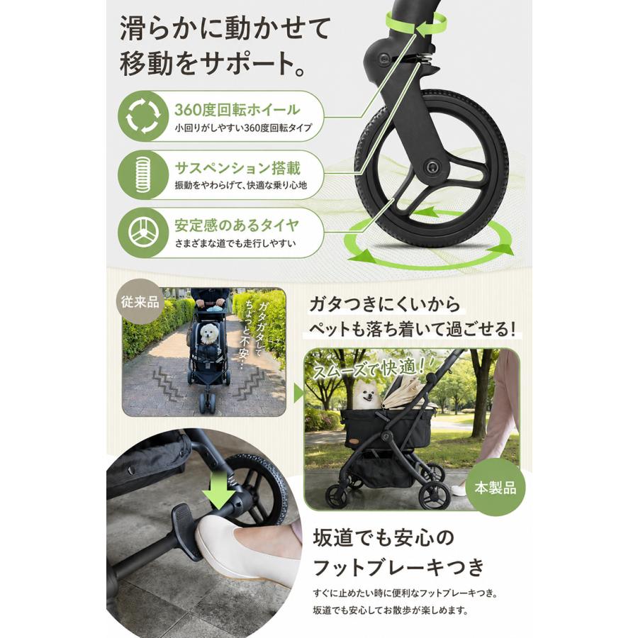 従来品比 約2kg軽量AP LAB ペットカート Airy Fold ワンタッチ 片手