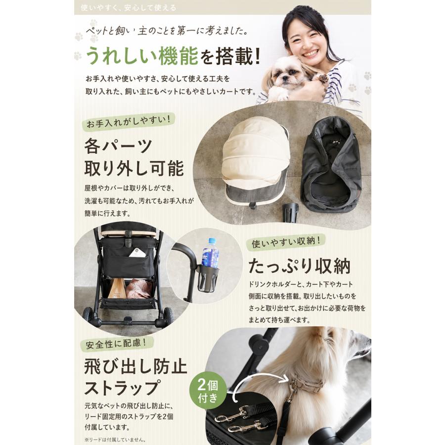 従来品比 約2kg軽量AP LAB ペットカート Airy Fold ワンタッチ 片手