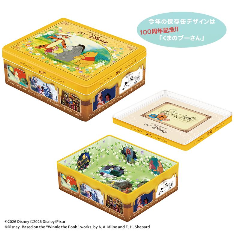 数量限定 ディズニー 日めくりカレンダー 2027 Disney calendar 保存缶
