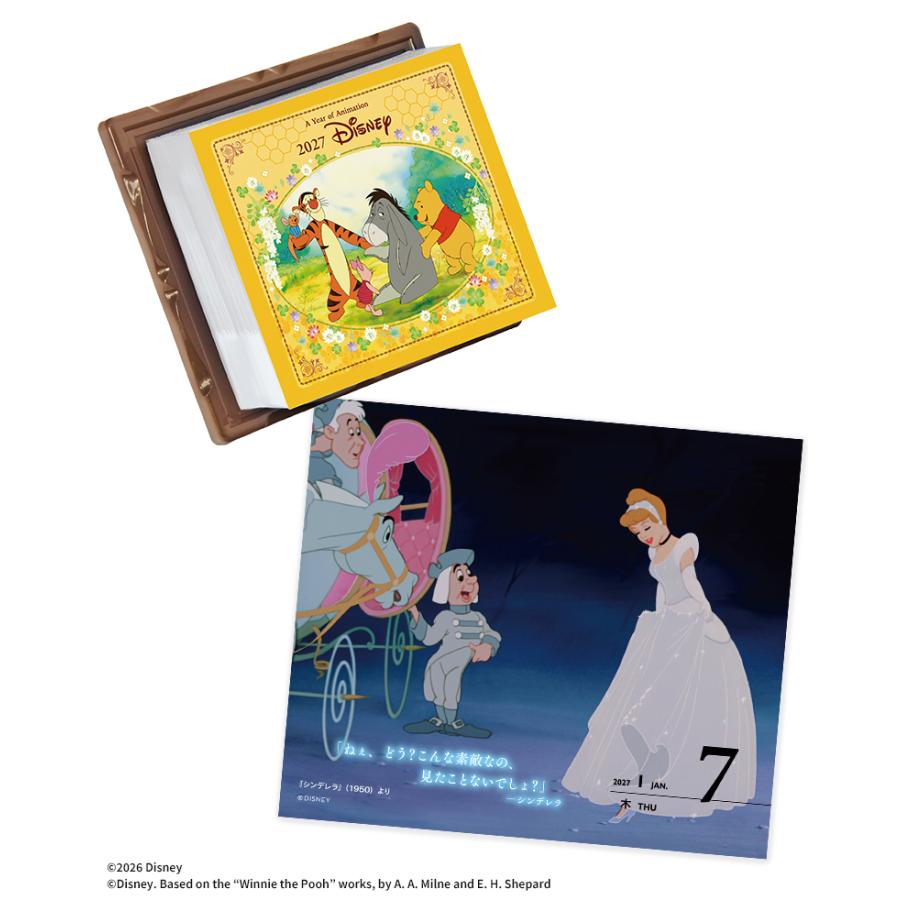 数量限定 ディズニー 日めくりカレンダー 2027 Disney calendar 保存缶