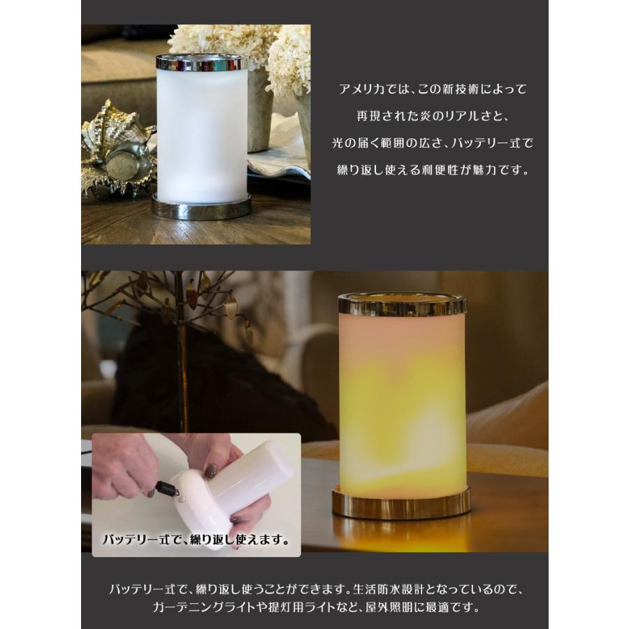 LEDランタン 燃え盛る炎の揺らぎを忠実に再現したLED式 ランタン