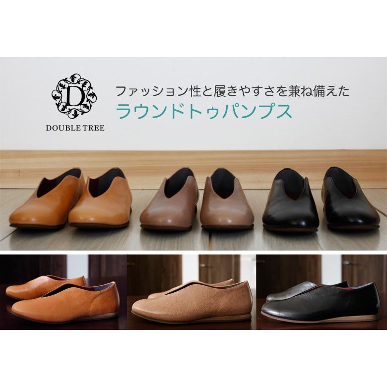 DOUBLETREE ラウンドトゥパンプス 日本製 コンフォートパンプス