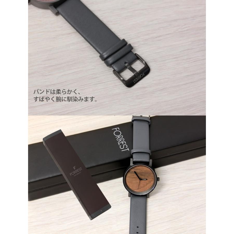 在庫限りで販売終了 ポイント15倍 本物の自然が宿る森の腕時計 Forrest Gun Walnut 腕時計 黒クルミ ウォールナット 天然木 アクセサリー クォーツ Forrest006 想いを繋ぐ百貨店 Tsunagu 通販 Yahoo ショッピング