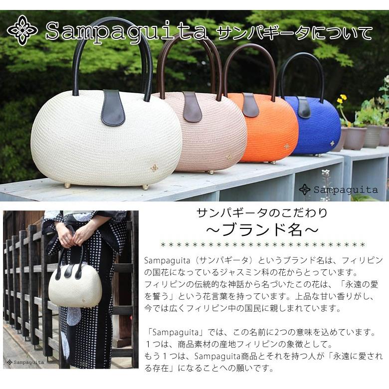 Sampaguita 正規品サンパギータ ベレッサl ハンドバッグ レディース 軽い ブリヤシ繊維 ハンドバック ハードケースタイプ チェック レビュー Hiro004 想いを繋ぐ百貨店 Tsunagu 通販 Yahoo ショッピング