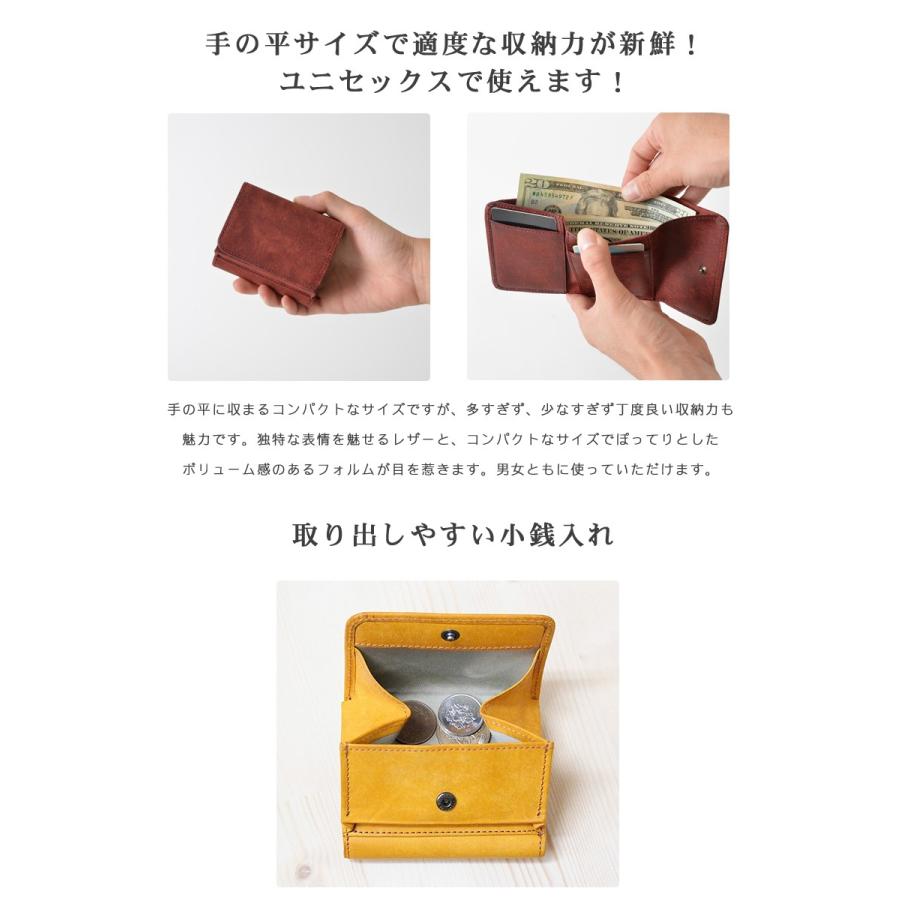 牛革　小さい財布 HIS-FACTORY　三つ折り財布 プエブロ　tino イタリアンレザー　ウォレット カードポケット5ヵ所 外付け小銭入れ |  | 04