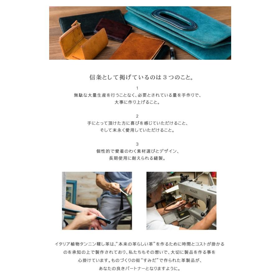 牛革　小さい財布 HIS-FACTORY　三つ折り財布 プエブロ　tino イタリアンレザー　ウォレット カードポケット5ヵ所 外付け小銭入れ |  | 07