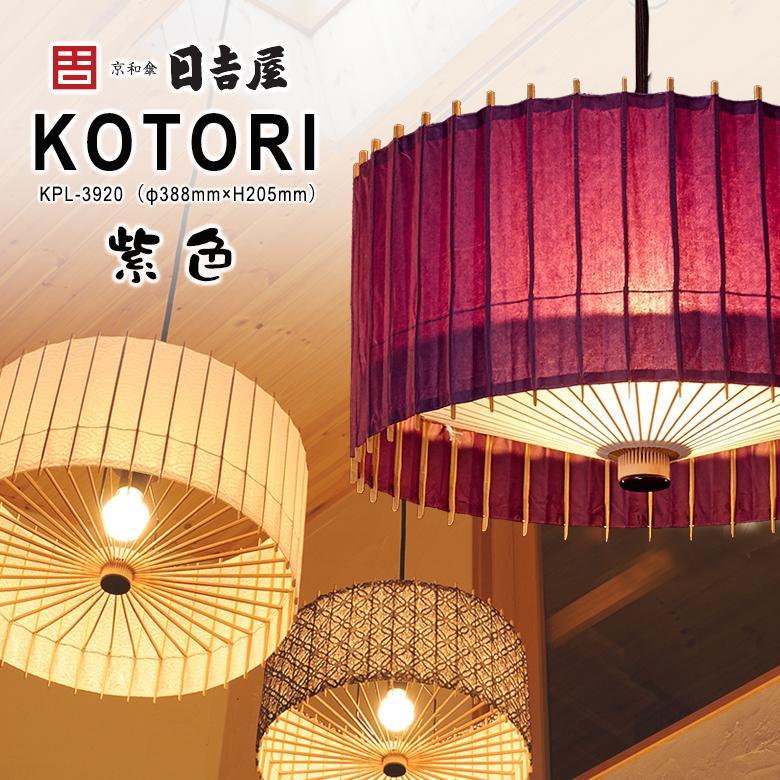 オーデリック OC 006 827 天井照明 シャンデリア ライト 楽天市場