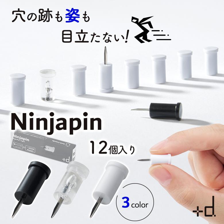 ぴぴ出品 福知山マラソン2026 オリジナルビブス（ゼッケン）留めと専用ホルダー