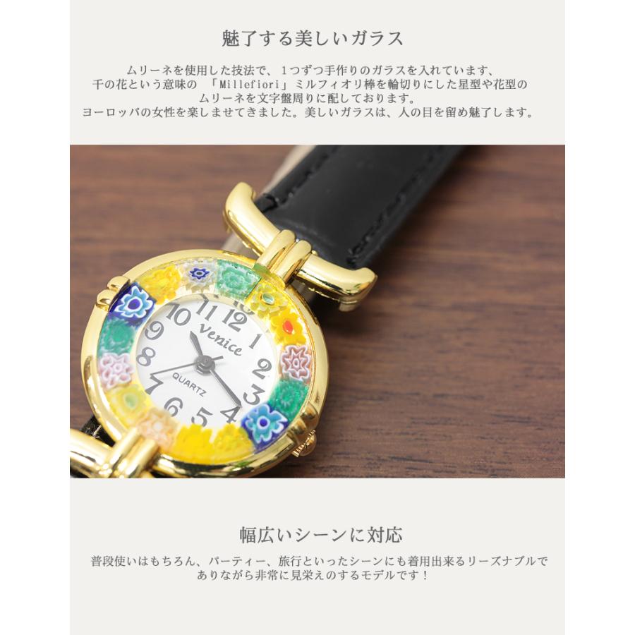 レディースウォッチ 可愛く、華やかなデザイン CC ZECCHIN レディースウォッチ 可愛く、華やかなデザイン CC ZECCHIN
