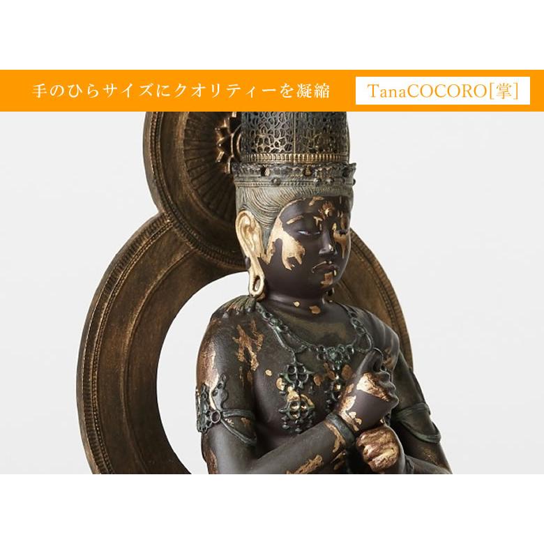 仏像 フィギュア TanaCOCORO[掌] 大日如来(だいにちにょらい) 大日如来