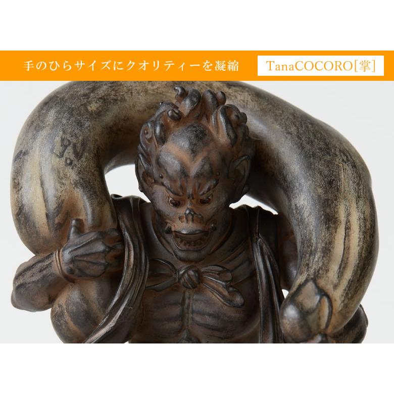 仏像 フィギュア TanaCOCORO[掌] 風神(ふうじん) 手のひらサイズに
