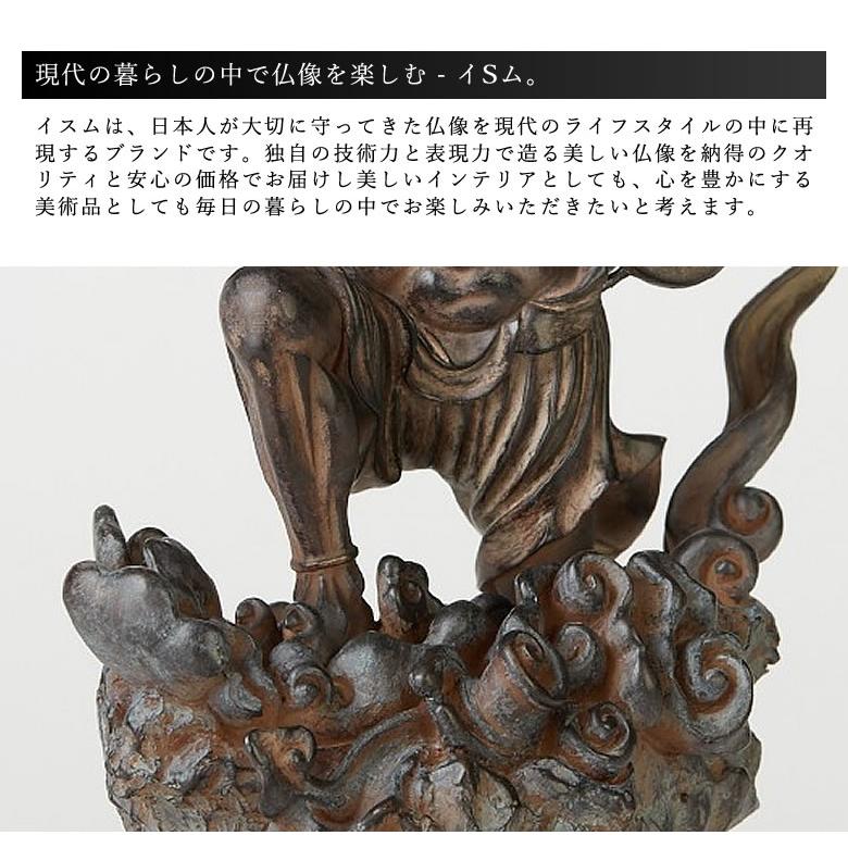仏像 フィギュア TanaCOCORO[掌] 雷神(らいじん) 雷神像 イSム イスム