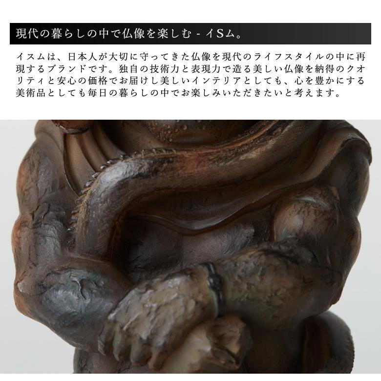 インテリア 雑貨 置物 TanaCOCORO[掌] 竜燈鬼(りゅうとうき) /イSム