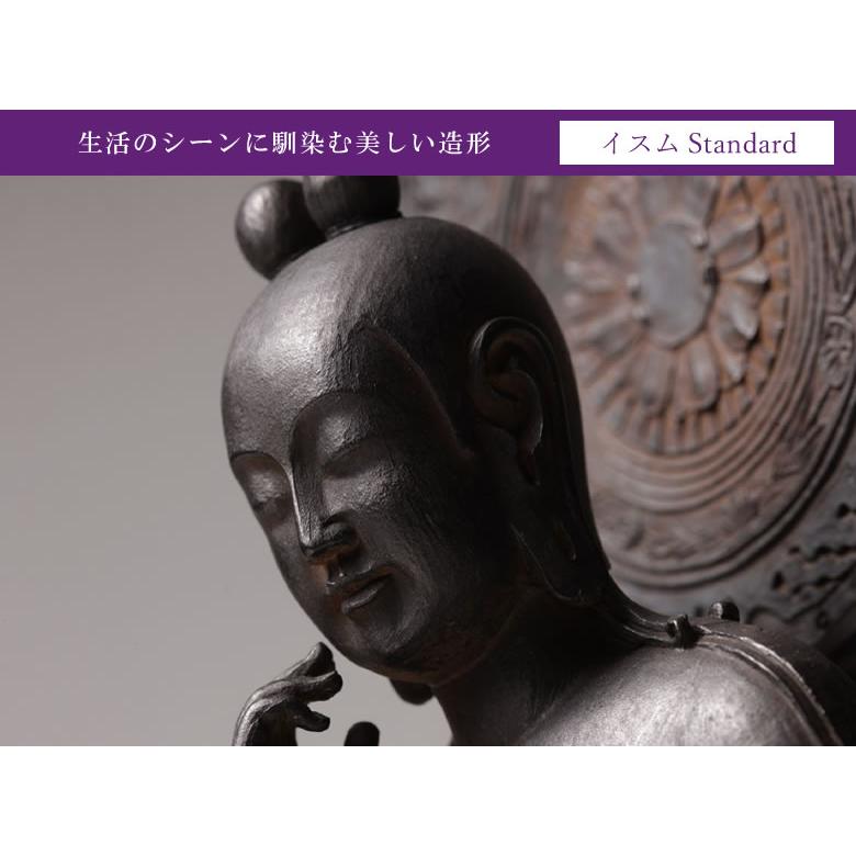 インテリア 雑貨 置物 Standard 菩薩半跏像(ぼさつはんかぞう) /イSム