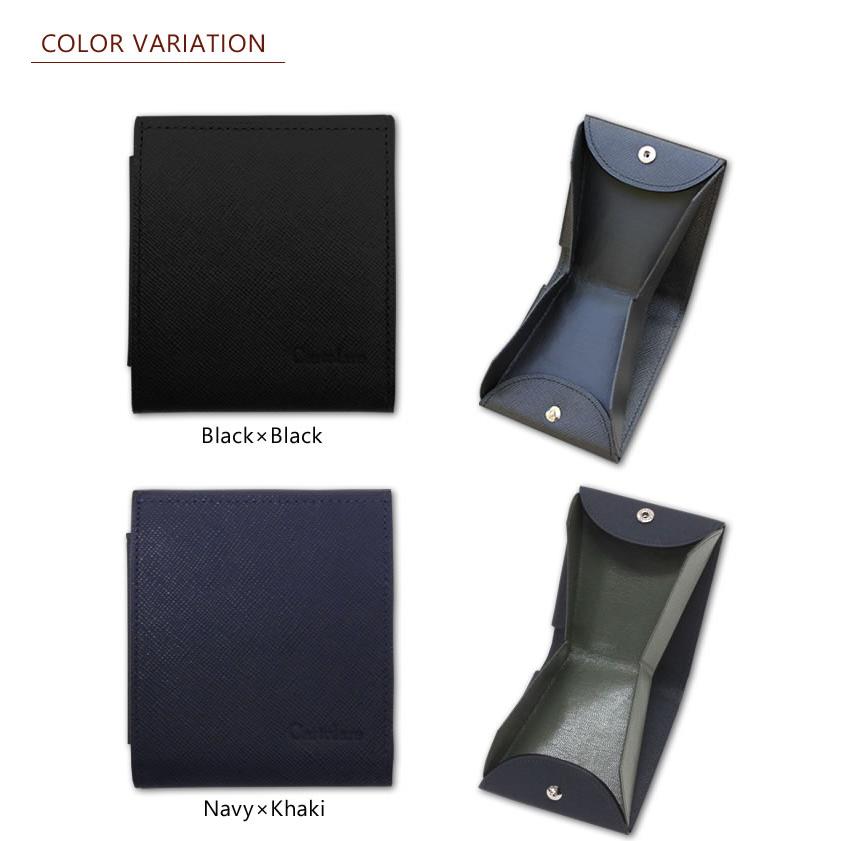 財布 小銭 出しやすい 見やすい カルトラーレ ハンモックウォレット