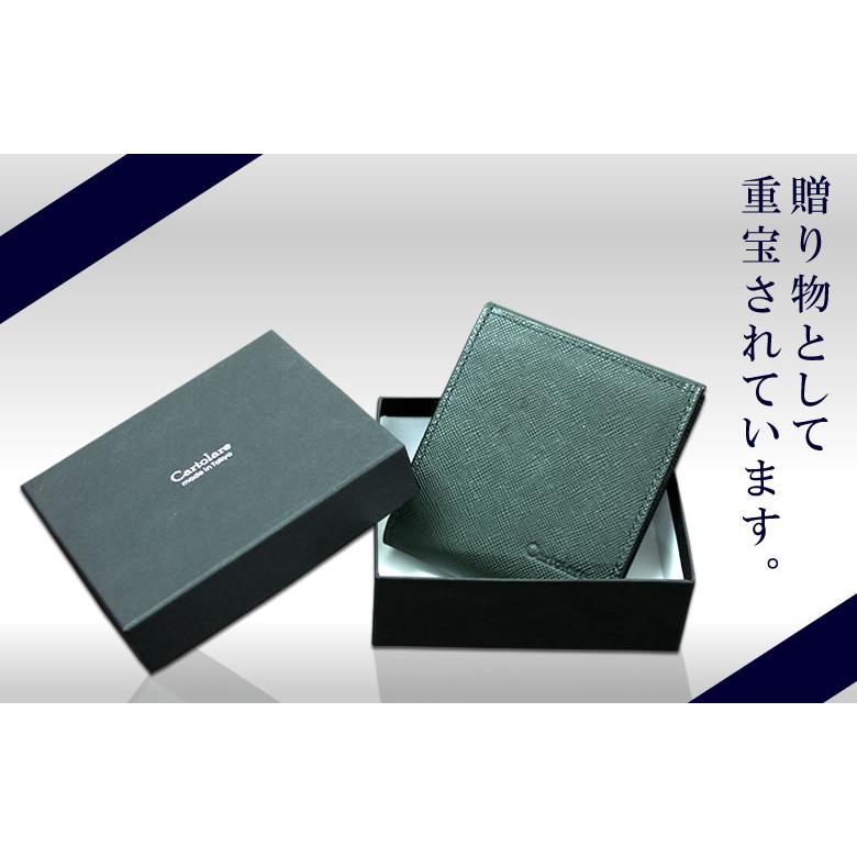 財布 小銭 出しやすい 見やすい カルトラーレ ハンモックウォレット