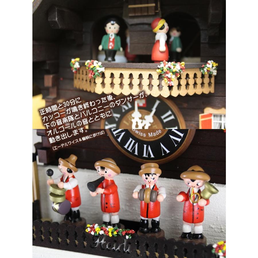 スイス レッチャー社のオルゴールつきカッコー時計 アッペンツェル地方の音楽隊 鳩時計 ハト時計 1日巻き 機械式時計 掛け時計 新築祝い 送料無料 Iso0607 想いを繋ぐ百貨店 Tsunagu 通販 Yahoo ショッピング