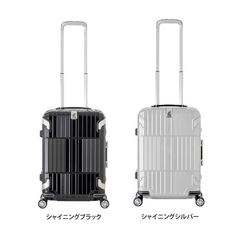 キャリーケース スーツケース departure HD-502-22 キャリーケース スーツケース departure HD-502-22