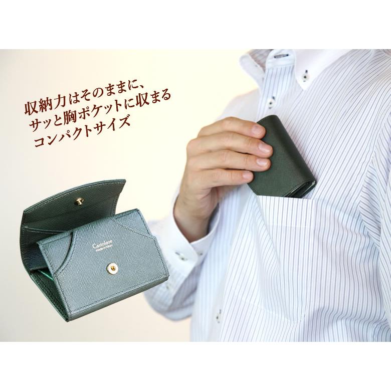 財布 小銭 出しやすい 見やすい カルトラーレ ハンモック 財布 小銭 出しやすい 見やすい カルトラーレ ハンモック