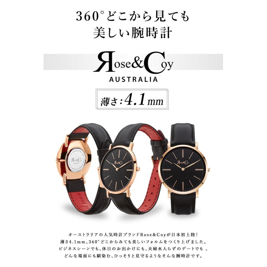 文字盤 薄い 腕時計 Rose Coy ローズゴールド オーストラリア発 薄型 極薄 クォーツ 本革ベルト おしゃれ ブランド 人気 男性用 メンズ 送料無料 Iso0818 想いを繋ぐ百貨店 Tsunagu 通販 Yahoo ショッピング