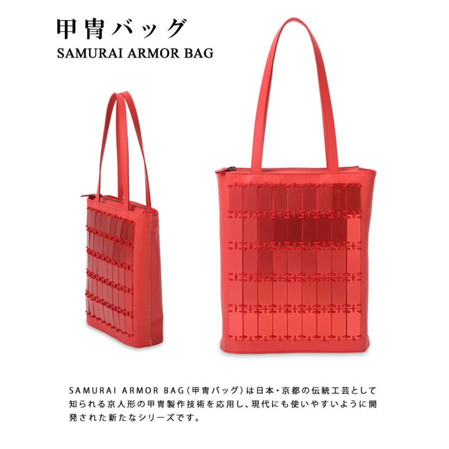 未使用✨MIYAKE SASUKE サムライ 甲冑トートバッグ み彌け 日本製 未使用✨MIYAKE SASUKE サムライ 甲冑トートバッグ み彌け 日本