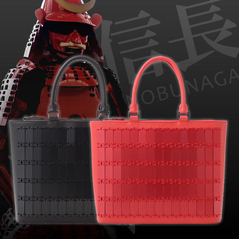 トートバッグ 伝統工芸 メンズ Samurai Armor Bag TOTE NOBUNAGA トートバッグ 伝統工芸 メンズ Samurai Armor Bag TOTE NOBUNAGA