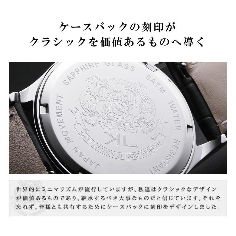 値下げ‼︎ KARL-LEIMON カルレイモン CLASSIC PIONEER karl001001.jpg