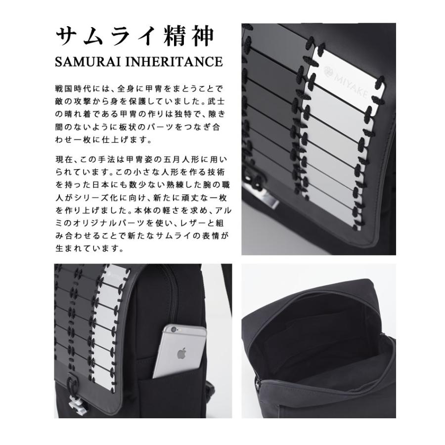 リュックサック 伝統工芸 メンズ Samurai Armor Bag Rucksack NAOMASA