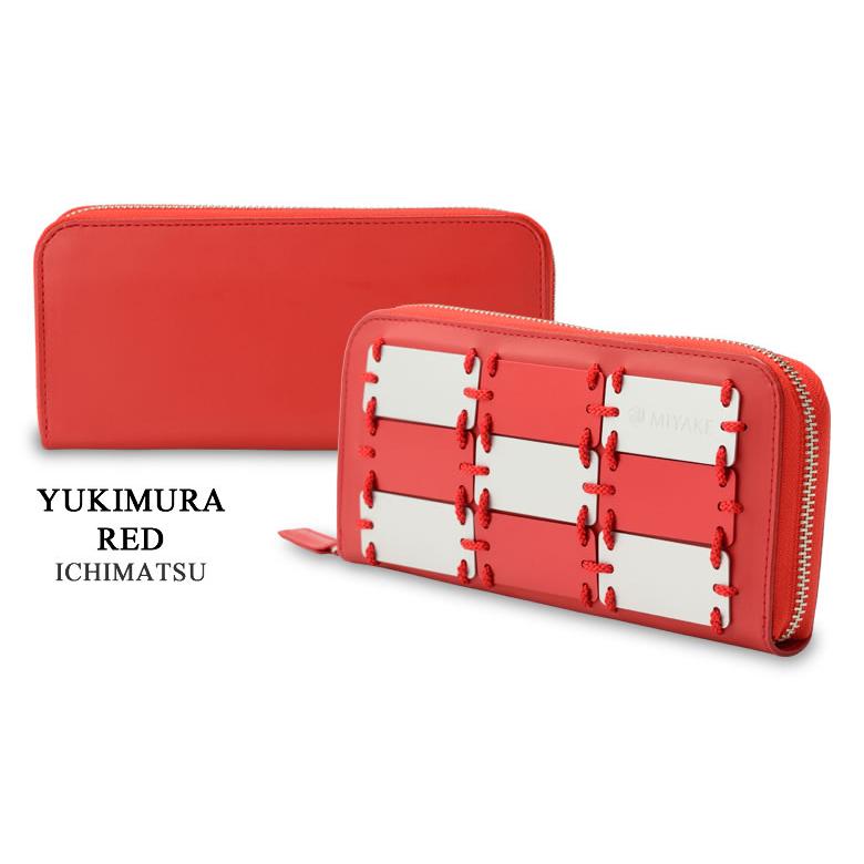 長財布 伝統工芸 メンズ Samurai Armor Bag Round zipper wallet