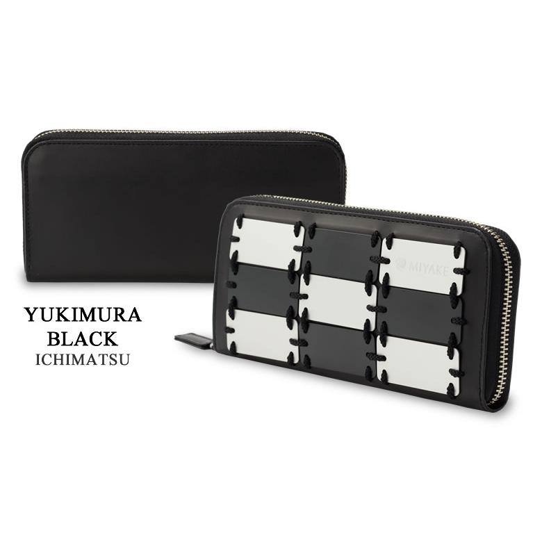 長財布 伝統工芸 メンズ Samurai Armor Bag Round zipper wallet