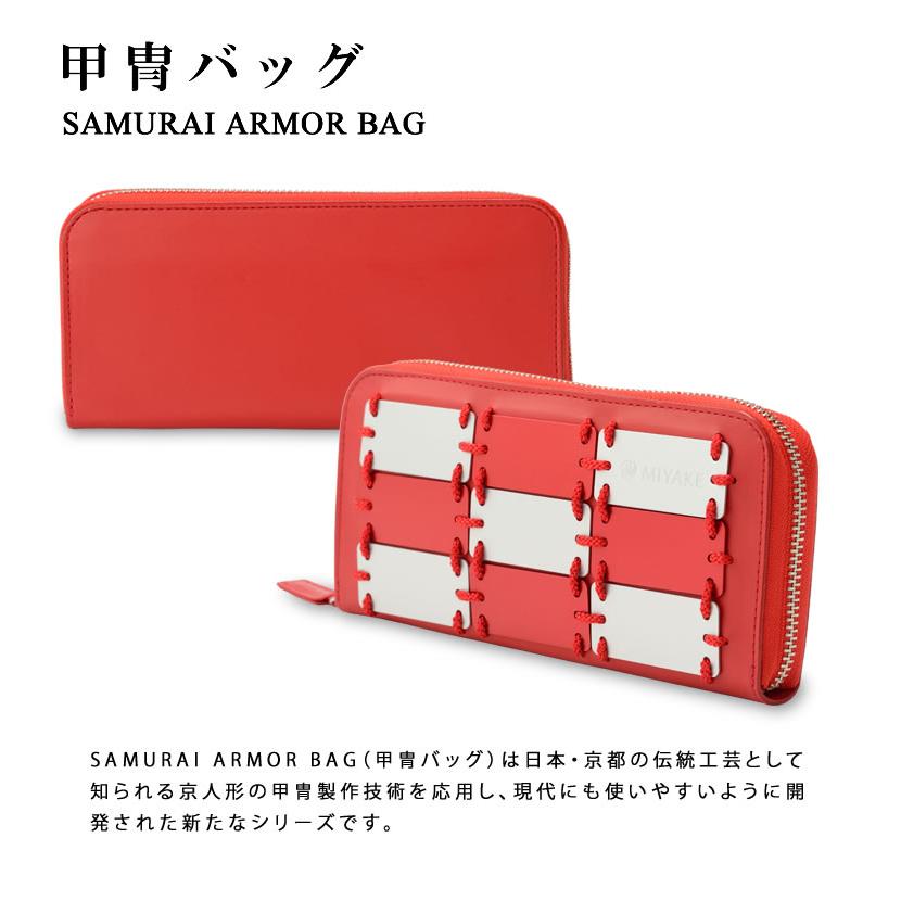 新品未使用品！ 関川 しな織　財布　本革　伝統工芸品 未使用品】しな織 財布 伝統的工芸品 羽越しな布 関川のしな織