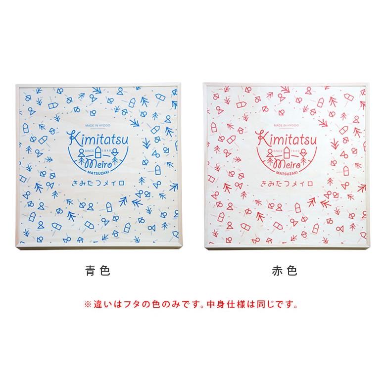 予約販売品 きみたつメイロ 木のおもちゃ パズル 迷路 迷宮 知育玩具 知恵 脳トレ 木製 幼児 子ども 子供 教育 知育 安心 安全 木製 Kimitatsu アウトレット送料無料 Www Muslimaidusa Org