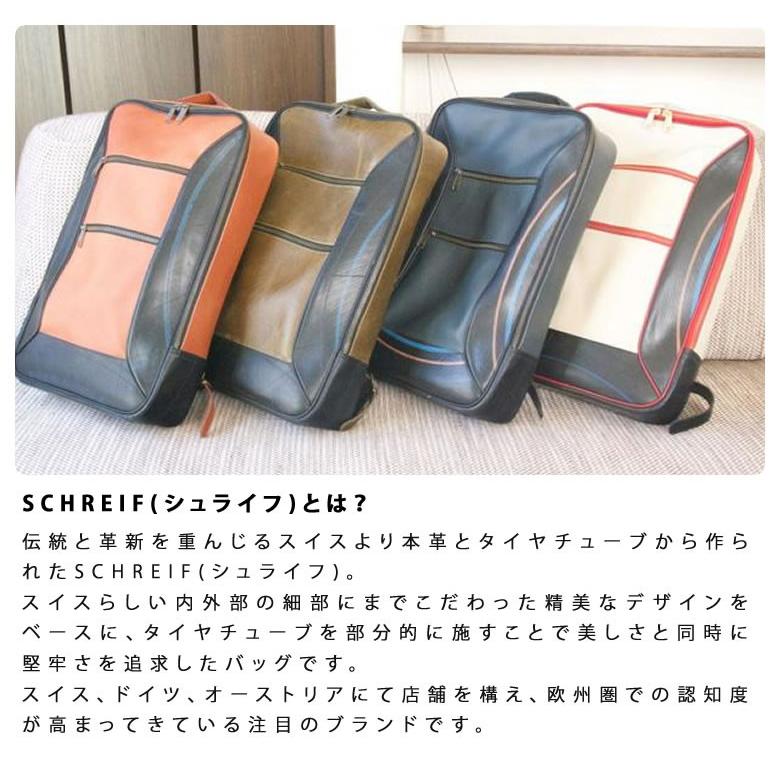 タイヤ 本革 バックパック Canasta デイパック リュック 防水 撥水