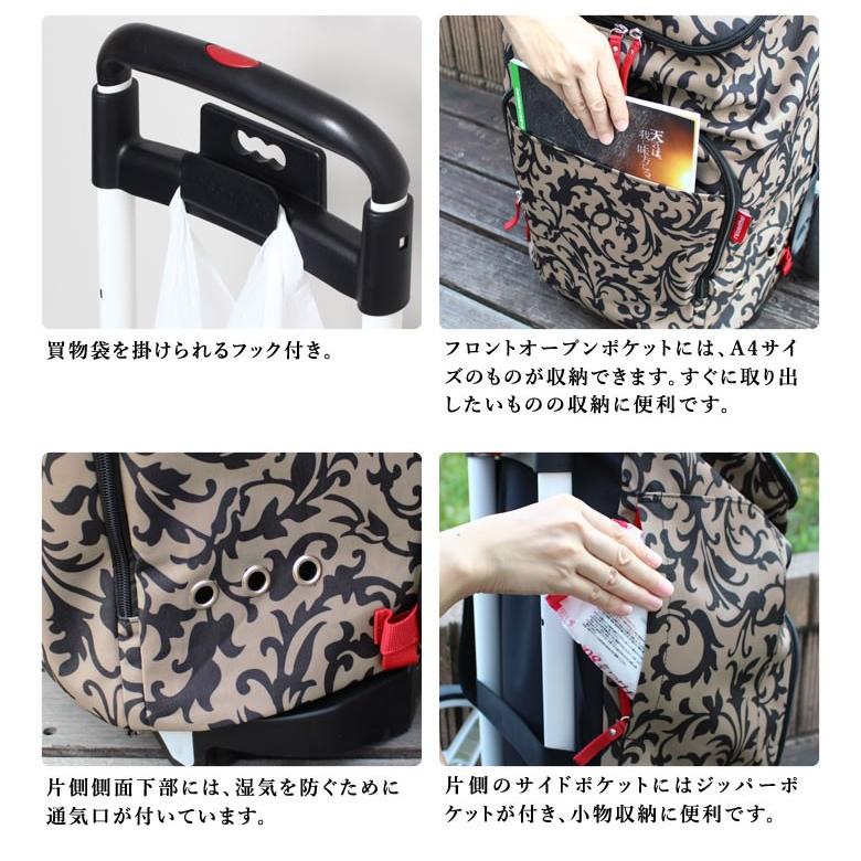 reisenthel 花柄キャリーカート ブラック・ホワイト➕エコバッグセット ライゼンタール シティクルーザー ラック バック reisenthel city