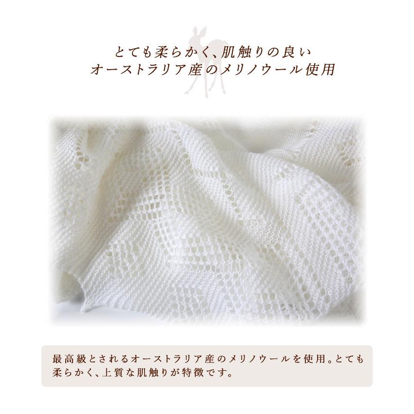 おくるみ おしゃれ 王室 ジョージ王子 王子 王女 メリノウールショール