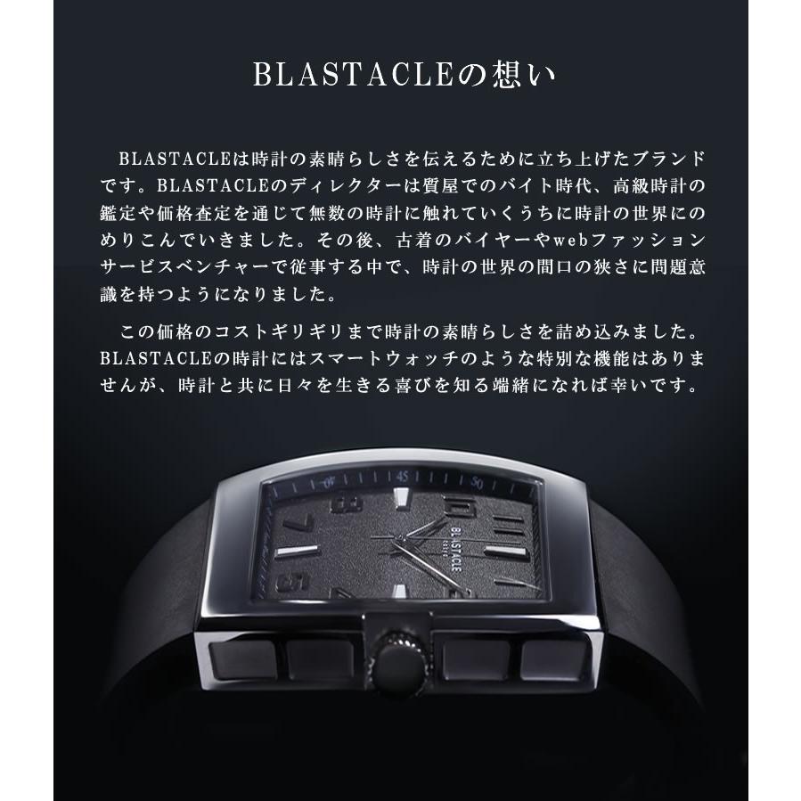 BLASTACLE ブラスタクル 腕時計 クォーツ時計 防水 東京 スーツ