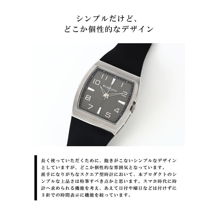 BLASTACLE ブラスタクル 腕時計 クォーツ時計 防水 東京 スーツ