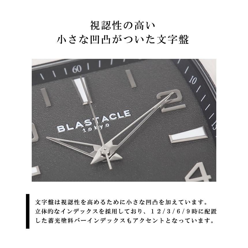 BLASTACLE ブラスタクル 腕時計 クォーツ時計 防水 東京 スーツ