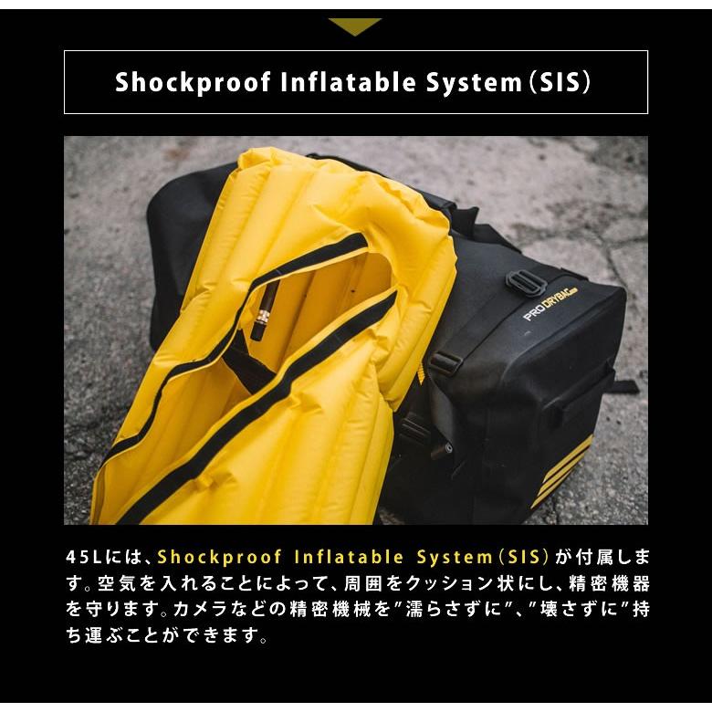 完全防水 バッグ SUBTECH PRO DRYBAG 45L（SIS付き） バックパック