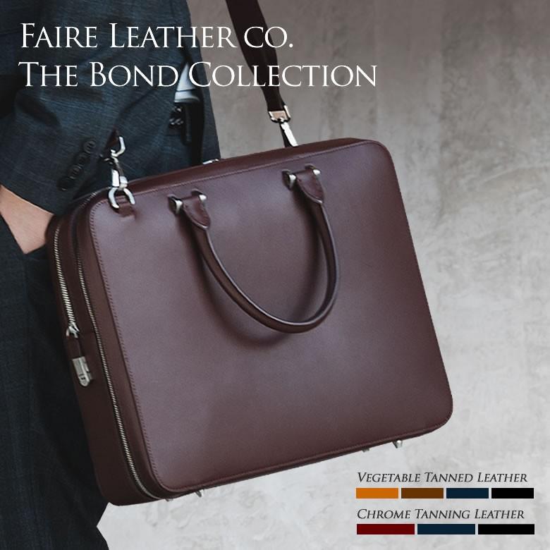 ブリーフケース 書類鞄 ビジネスバッグ Faire フェアー ジェームズ ボンド 映画 007 メンズ Mens 本革 レザー ビジネス 送料無料 Iso0957 想いを繋ぐ百貨店 Tsunagu 通販 Yahoo ショッピング