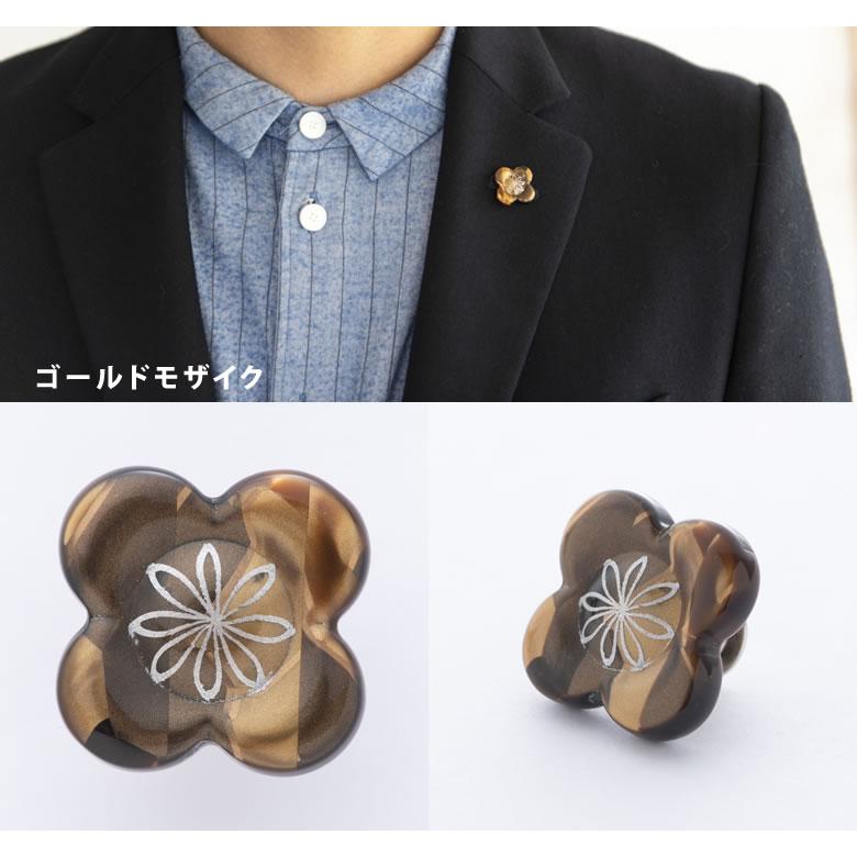 鯖江 サバエ ピンズ ラペルピン IGATTA COLLETTI PINS イガッタ