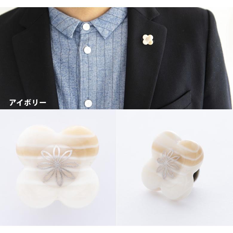鯖江 サバエ ピンズ ラペルピン IGATTA COLLETTI PINS イガッタ