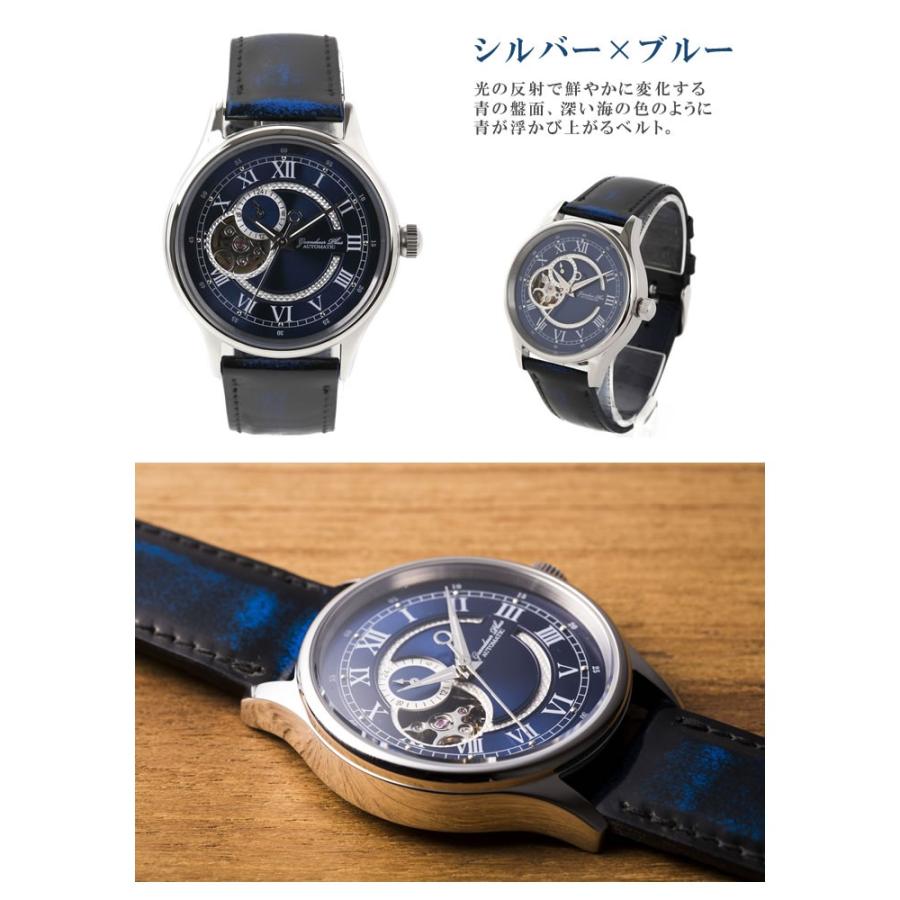 腕時計 メンズ MENS 革工房パーリィー PARLEY GRANDEUR PLUS＋ GRP013 