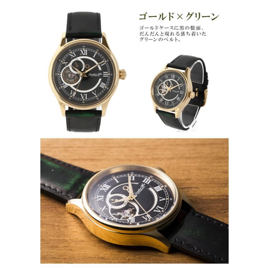 ［未使用品］腕時計 GRANDEUR PLUS+ 腕時計 メンズ MENS 革工房パーリィー PARLEY GRANDEUR PLUS＋ GRP013
