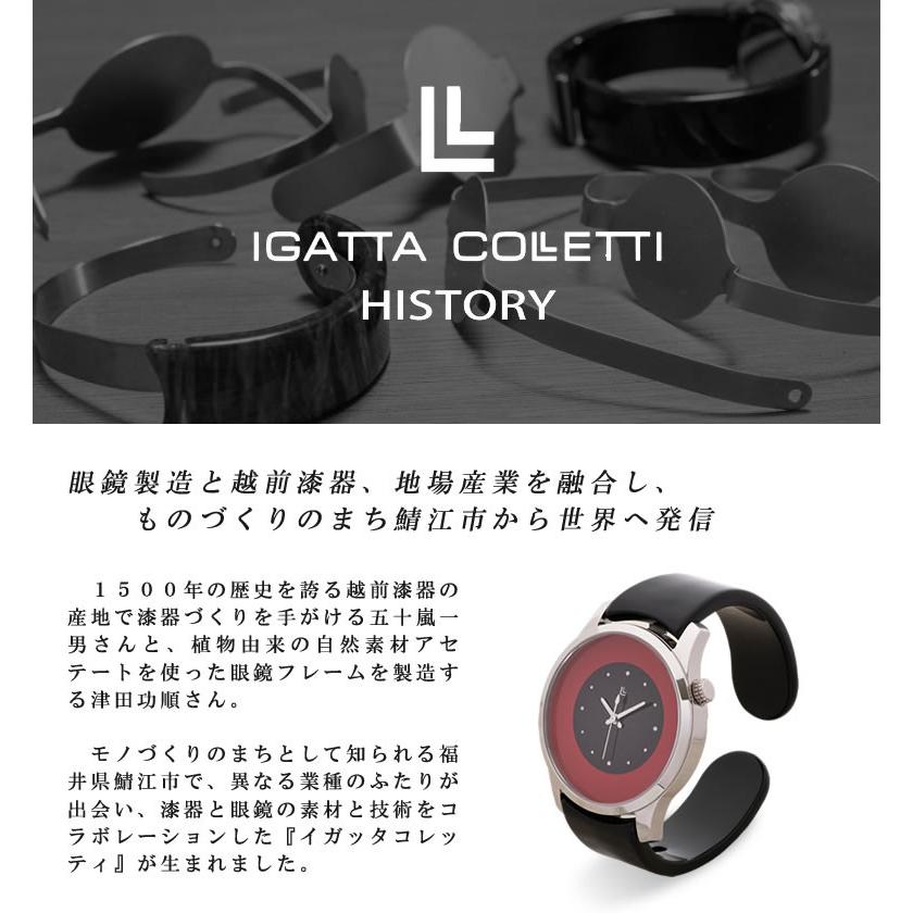 ボトムスス単品 鯖江 腕時計 サバエ バングルウォッチ RED＆BLACK 越前