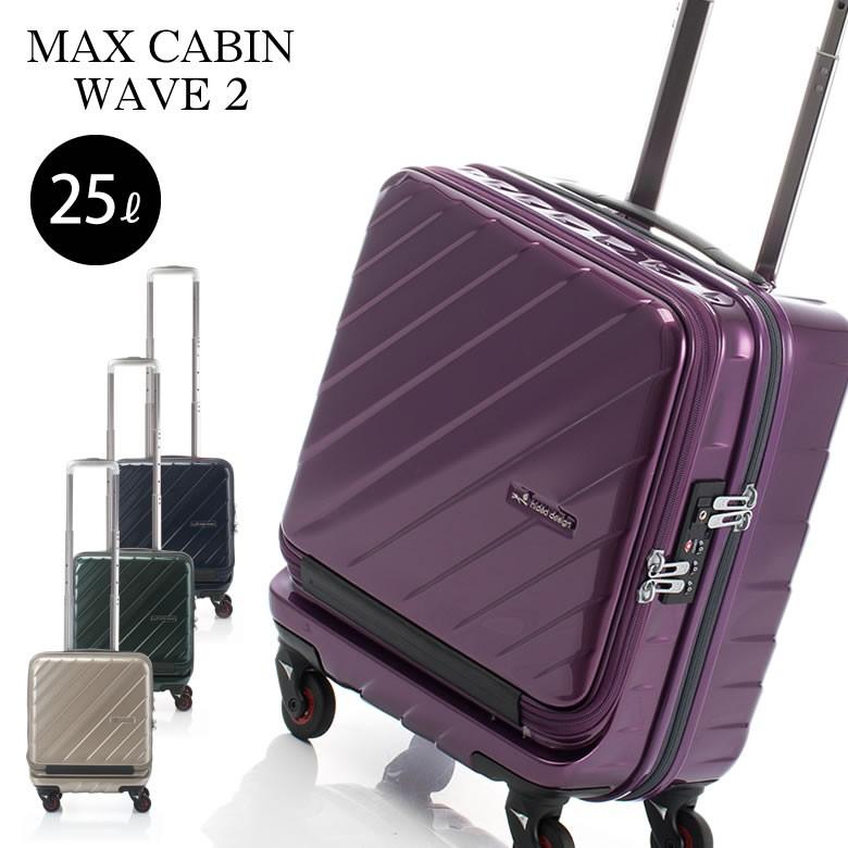 ヘルスウェーブゴールド ジュニア　& 専用キャリーバック ヘルスウェーブゴールド ジュニア & 専用キャリーバック