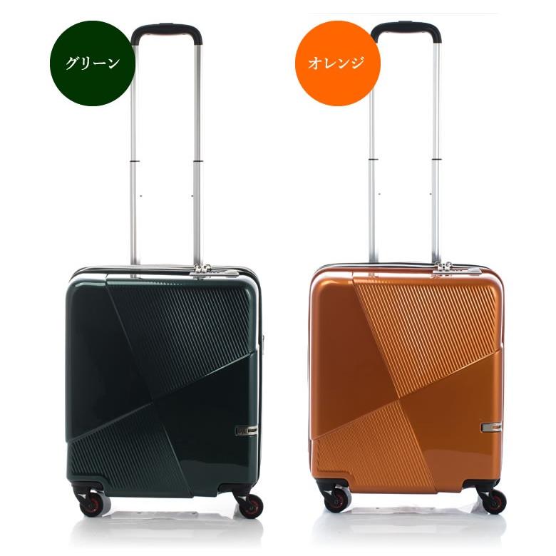 機内持ち込み適合 マックスキャビンEX キャビンサイズで最大級の大容量