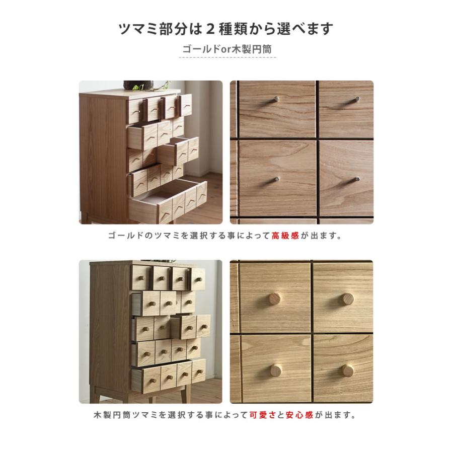 KUMAGREE(クマグリー）熊本栗の美しい脚付きドロワー（小）小物収納